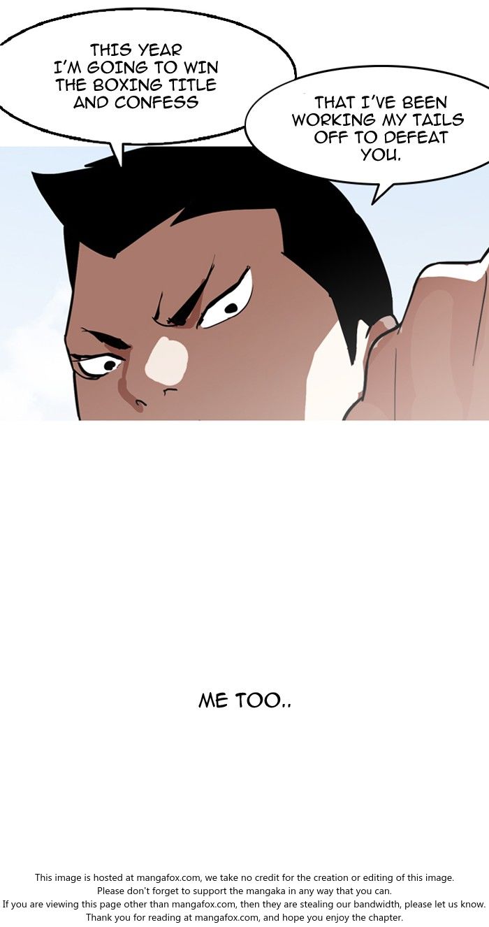 Lookism Chapter 134 page 83