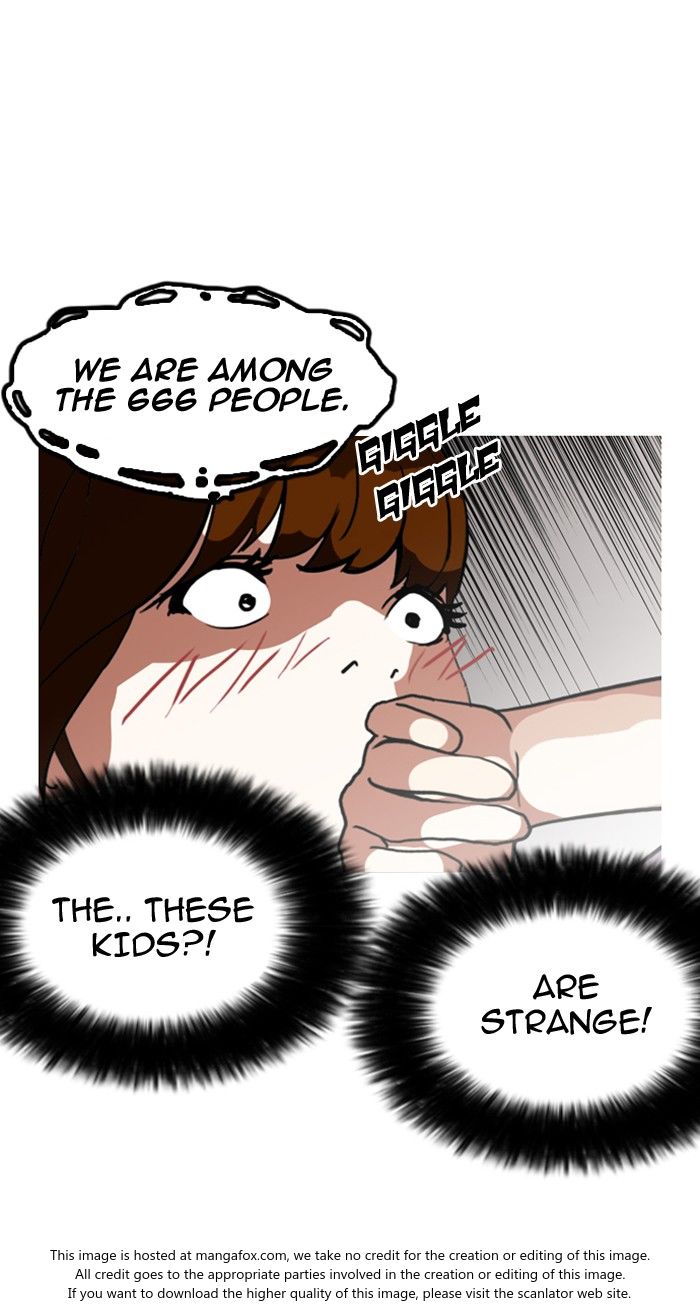 Lookism Chapter 134 page 99
