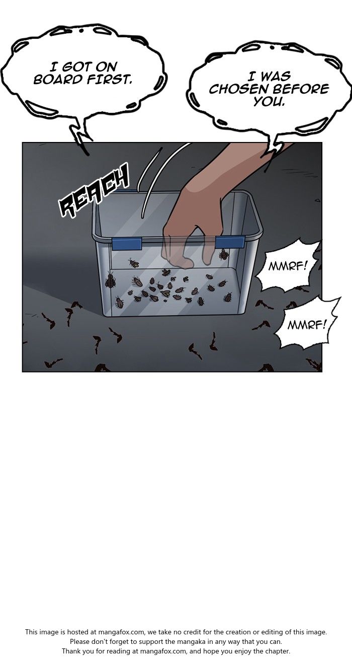 Lookism Chapter 134 page 107