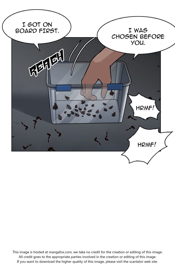 Lookism Chapter 135 page 15
