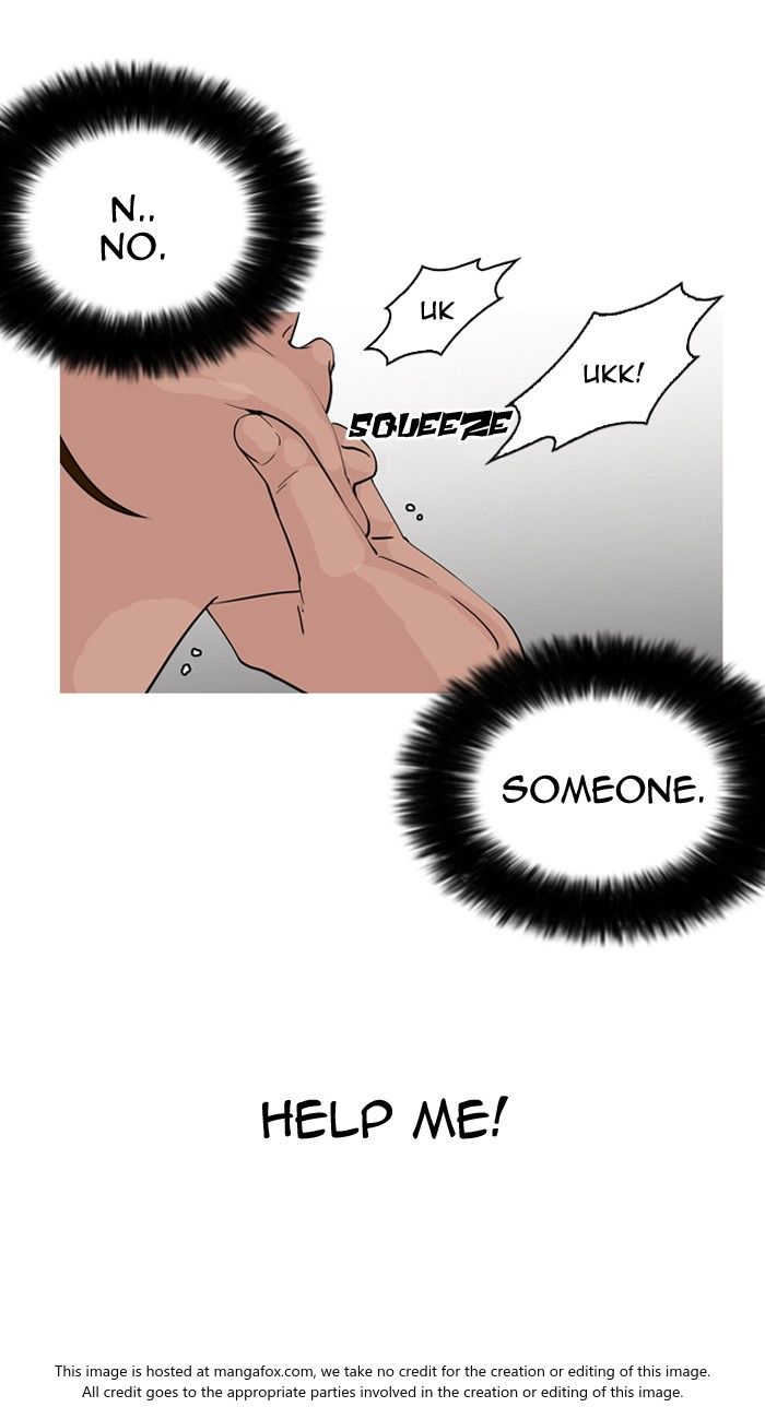 Lookism Chapter 135 page 17