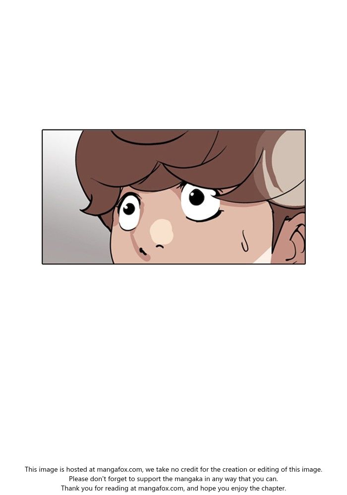 Lookism Chapter 135 page 23