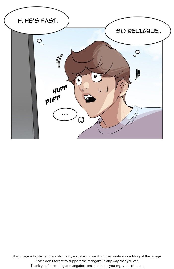 Lookism Chapter 135 page 27