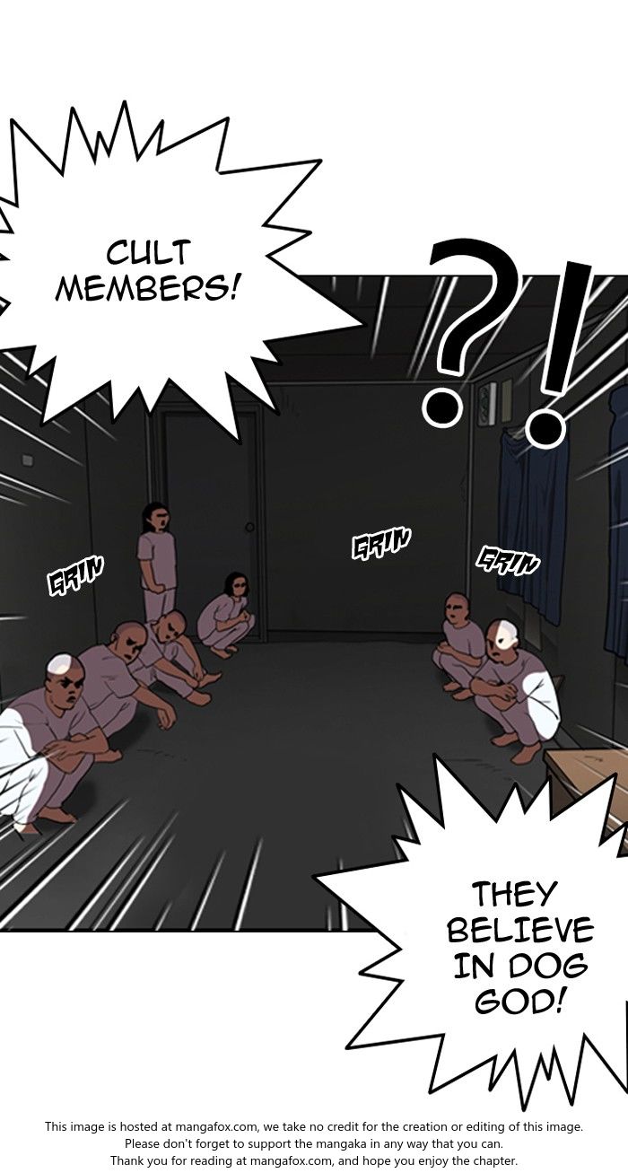 Lookism Chapter 135 page 31