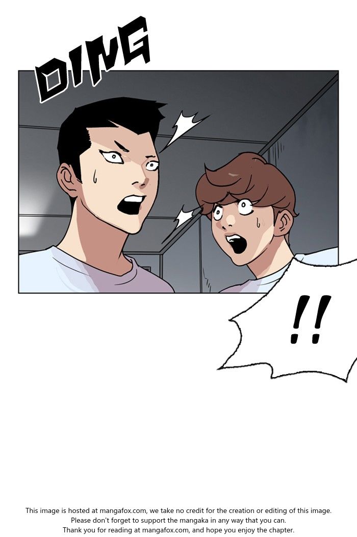 Lookism Chapter 135 page 33
