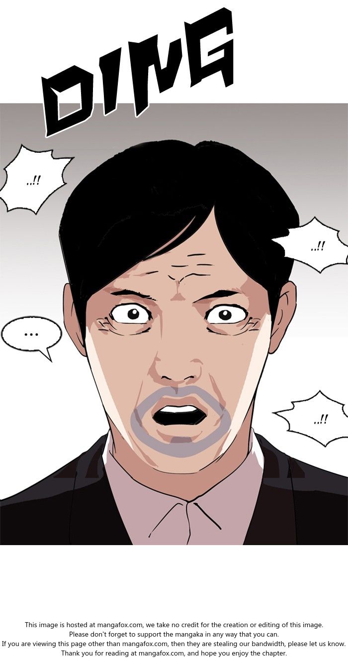 Lookism Chapter 135 page 46