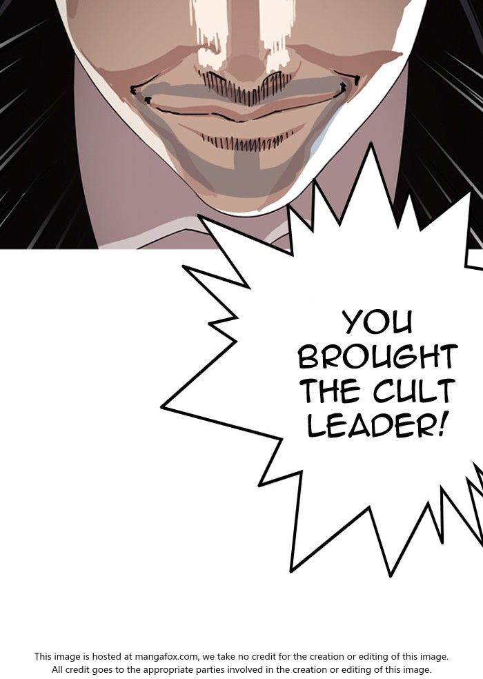 Lookism Chapter 135 page 77