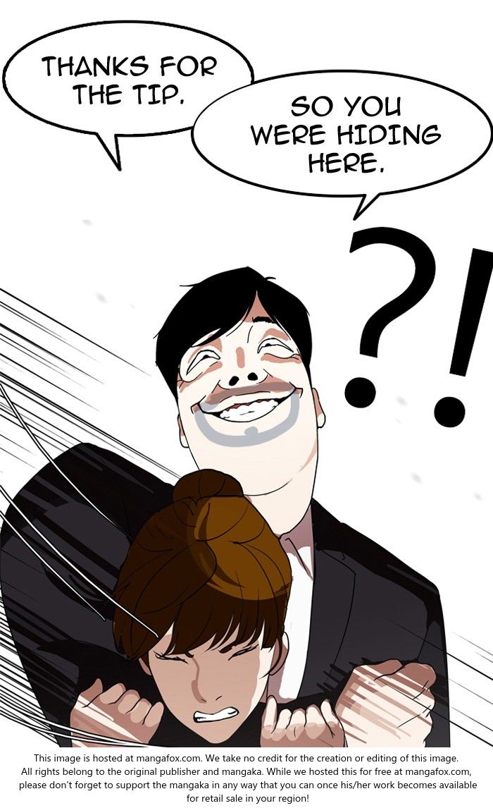 Lookism Chapter 135 page 79