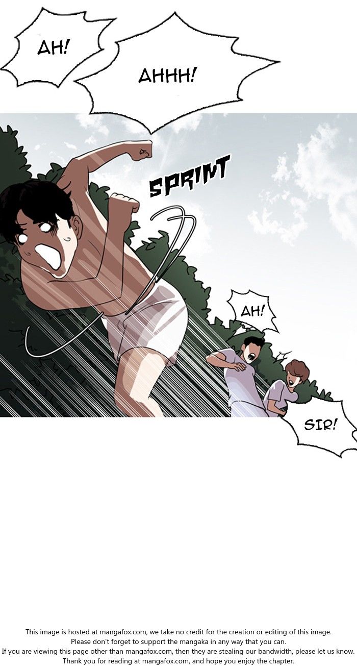 Lookism Chapter 135 page 81