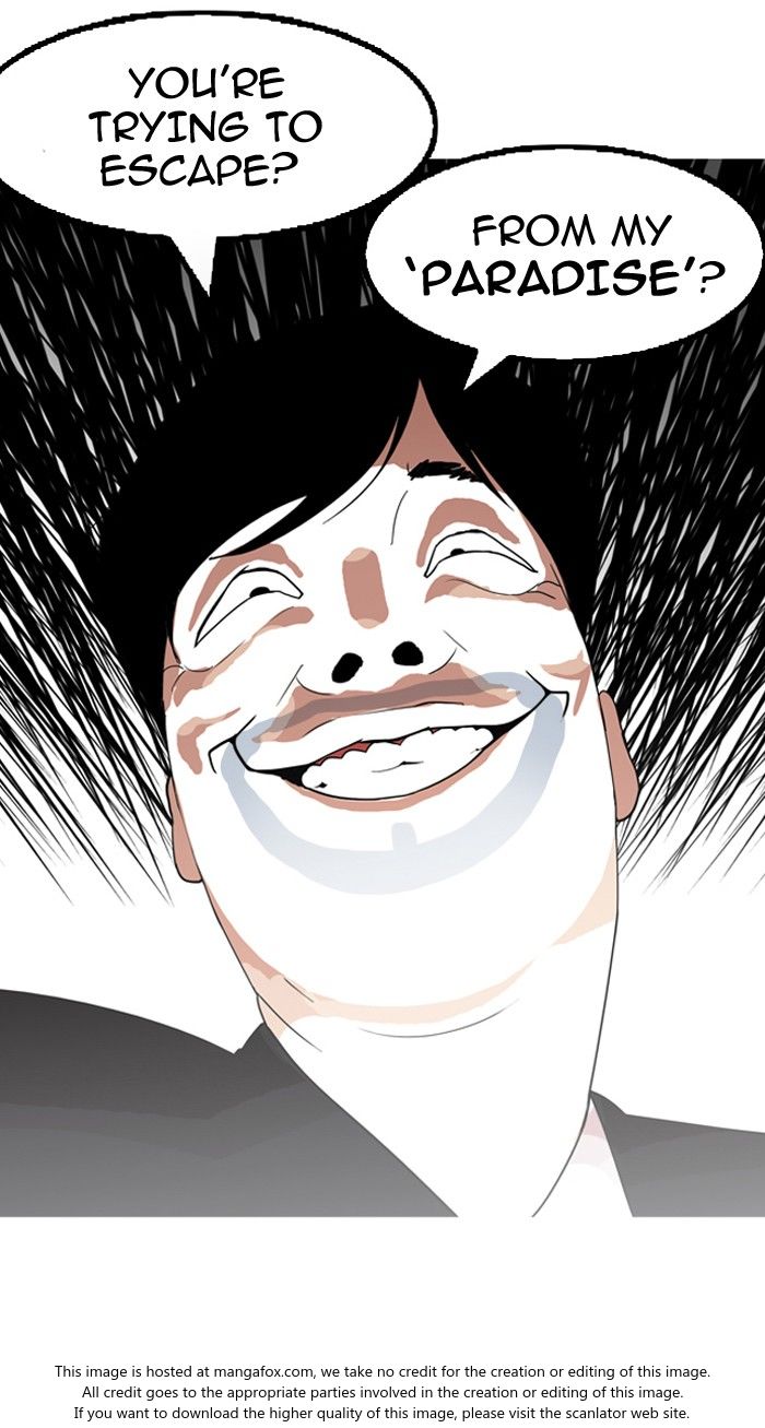 Lookism Chapter 135 page 82
