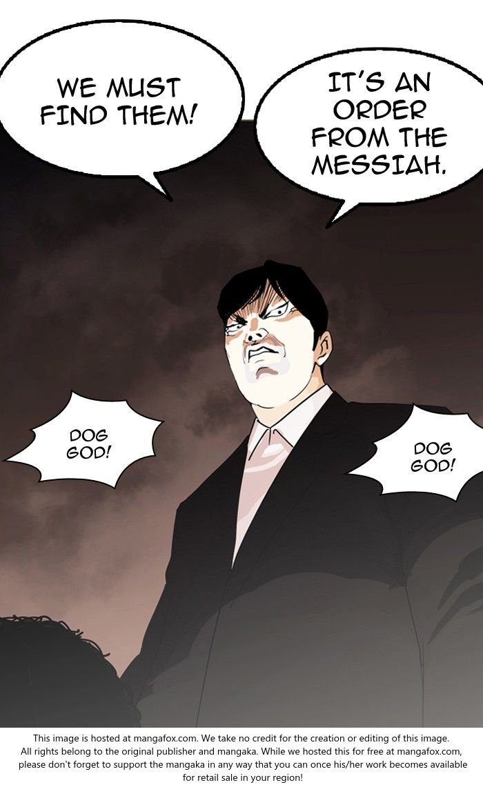 Lookism Chapter 135 page 89