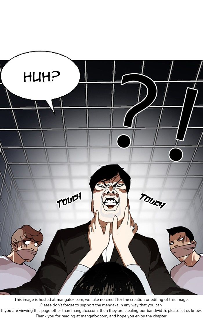 Lookism Chapter 135 page 107