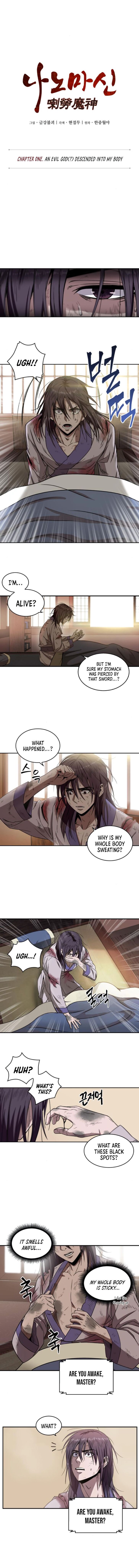 Nano Machine Chapter 002 page 4