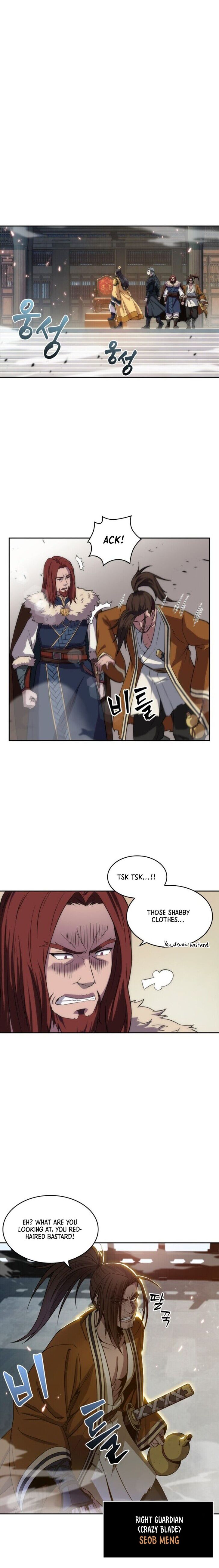 Nano Machine Chapter 006 page 7