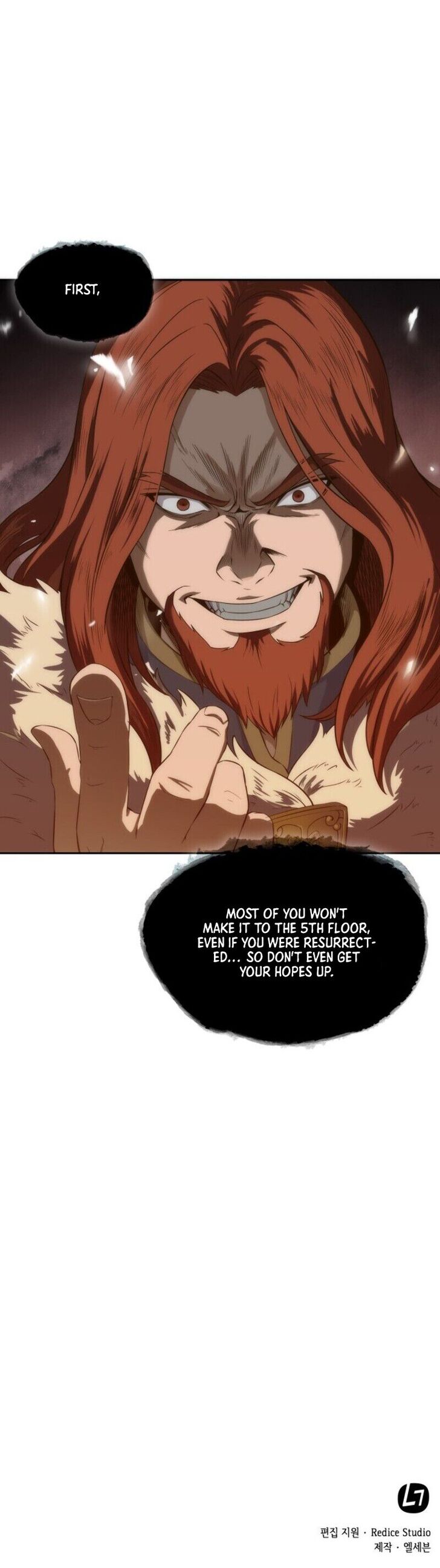 Nano Machine Chapter 006 page 21