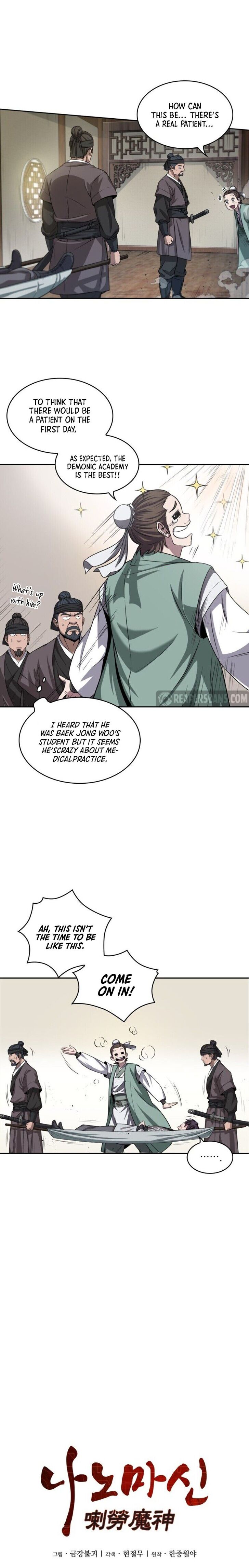 Nano Machine Chapter 009 page 3