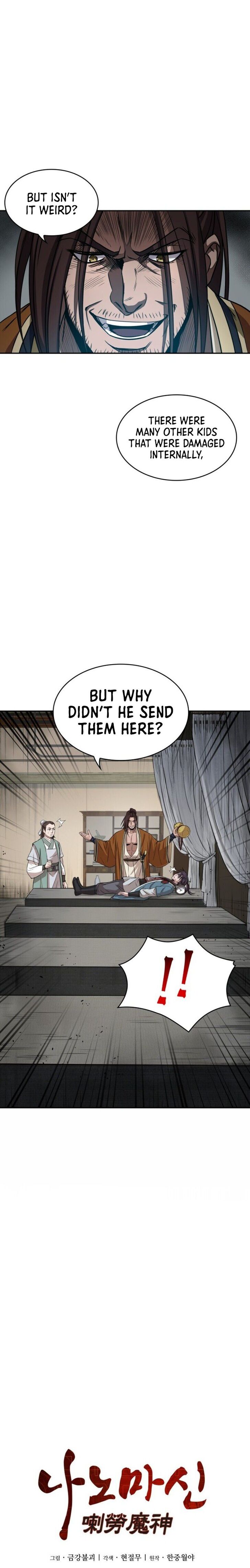Nano Machine Chapter 010 page 5