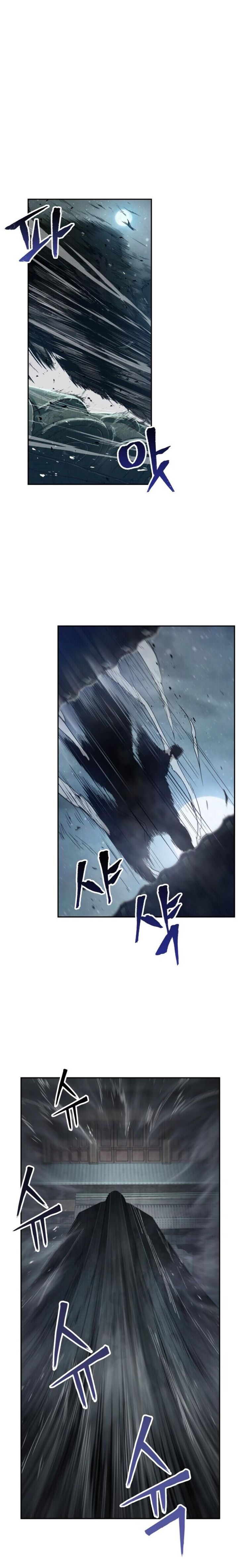 Nano Machine Chapter 012 page 7