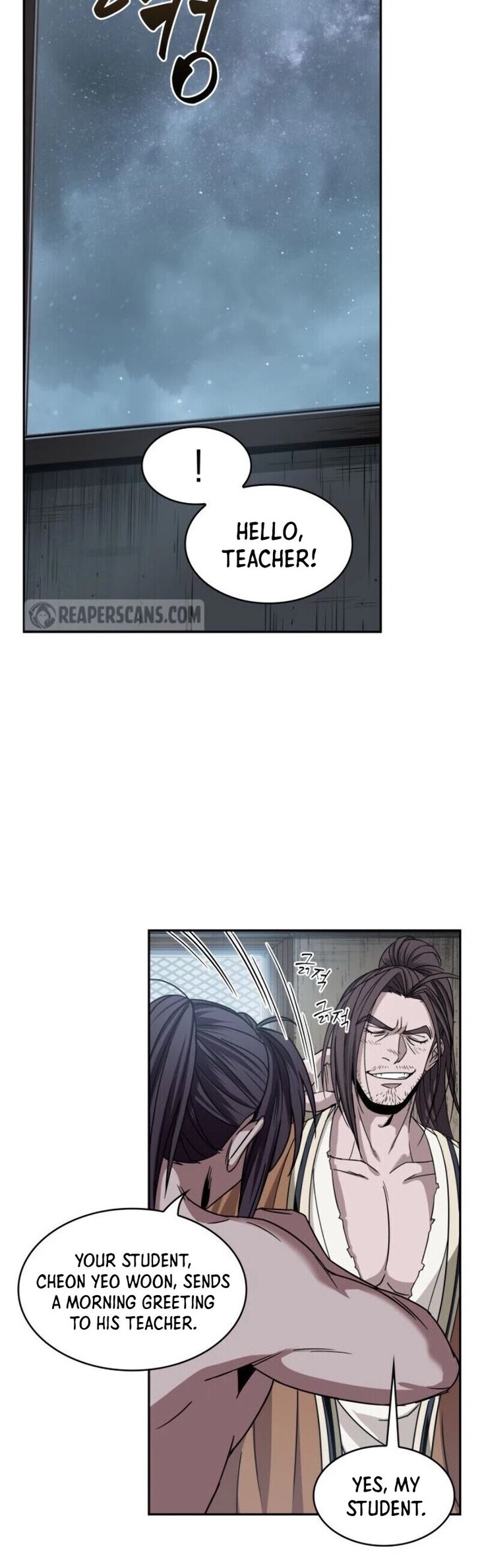 Nano Machine Chapter 015 page 9