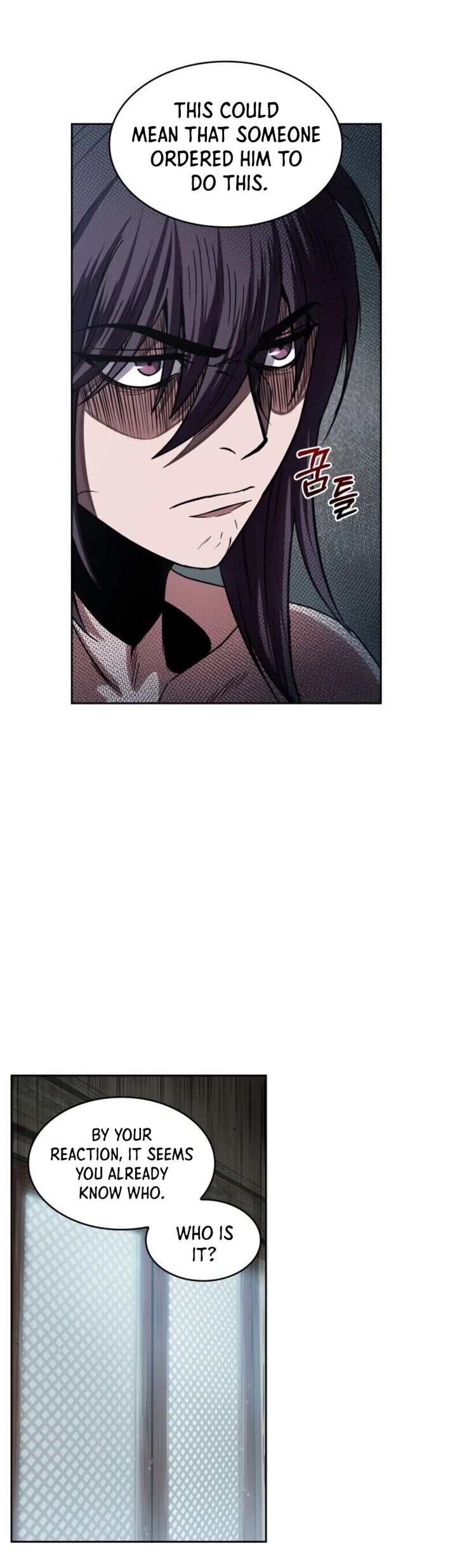 Nano Machine Chapter 015 page 18