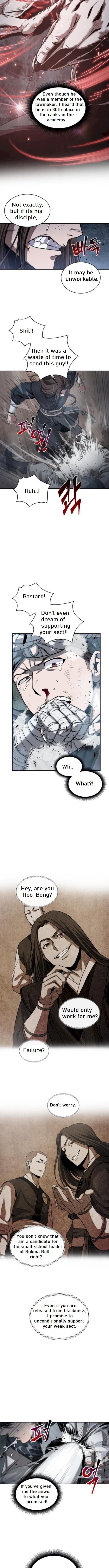 Nano Machine Chapter 016 page 5
