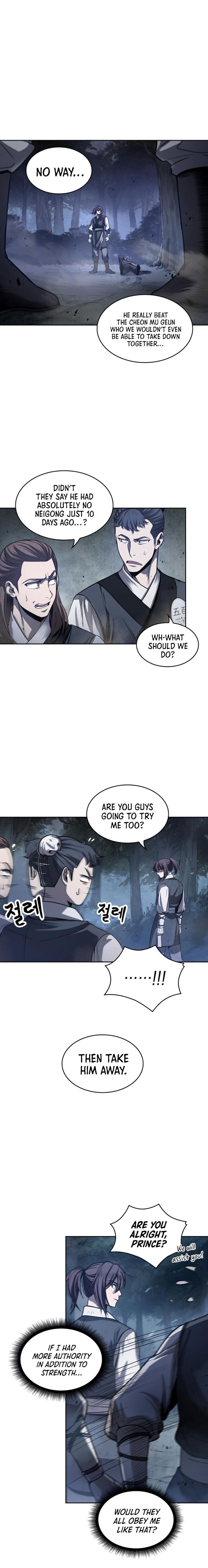 Nano Machine Chapter 021 page 2
