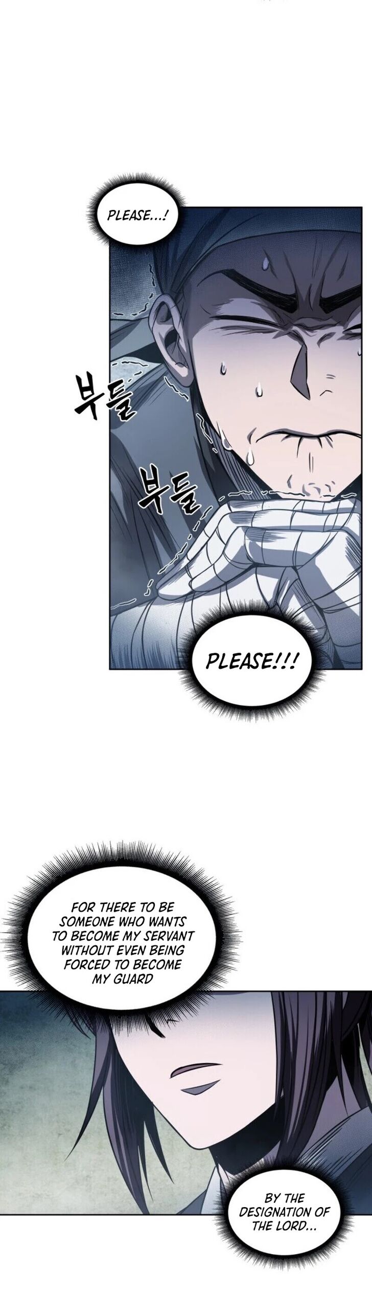 Nano Machine Chapter 022 page 5