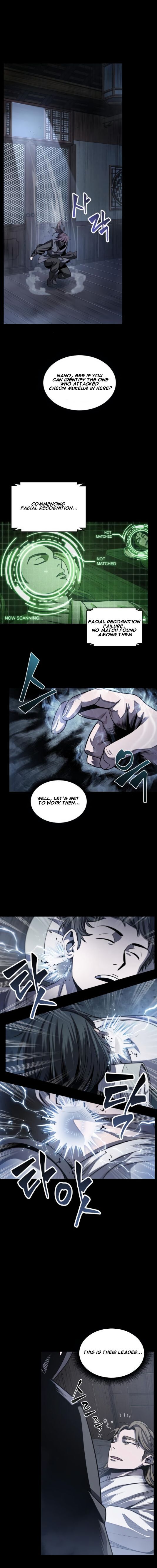 Nano Machine Chapter 024 page 12