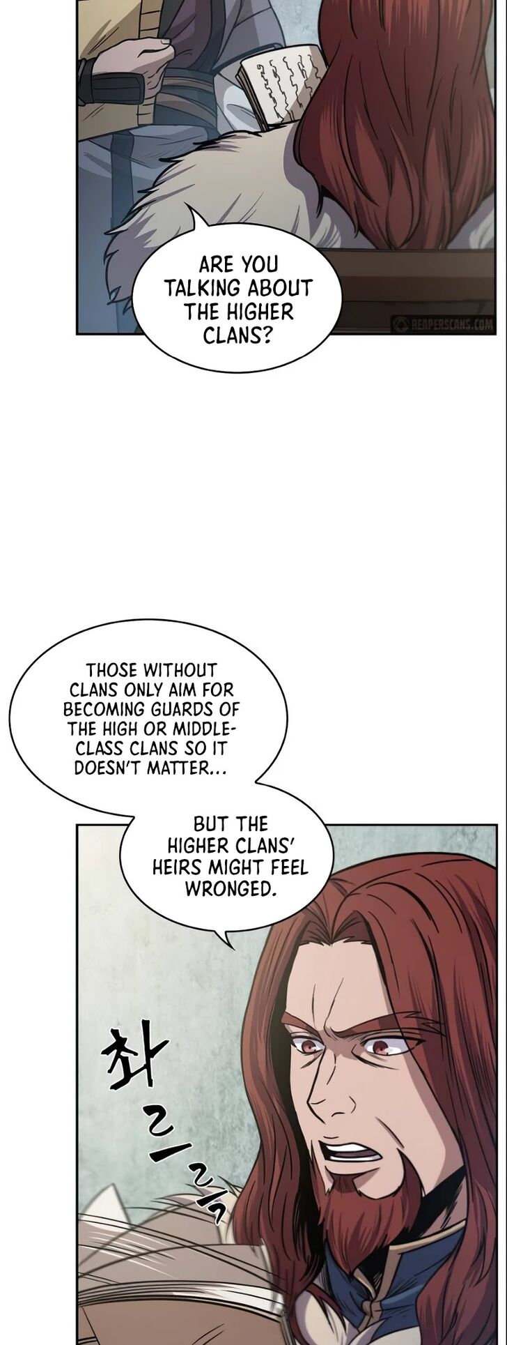 Nano Machine Chapter 027 page 15