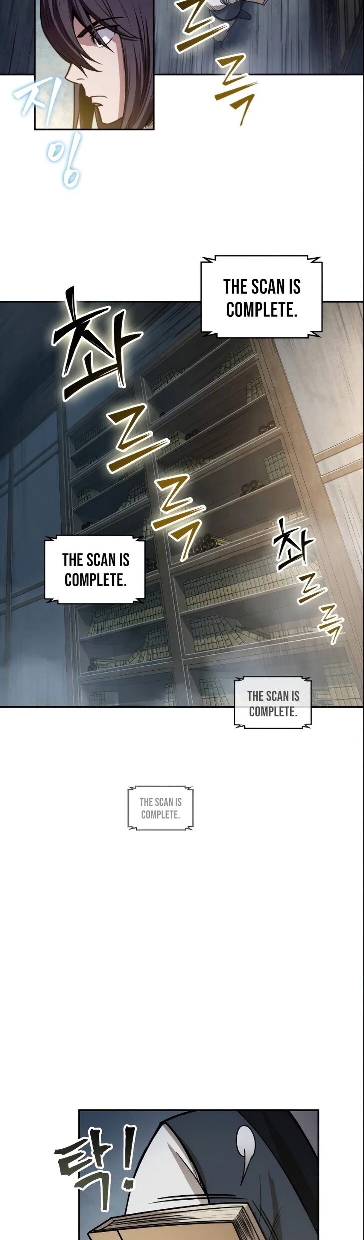 Nano Machine Chapter 027 page 29