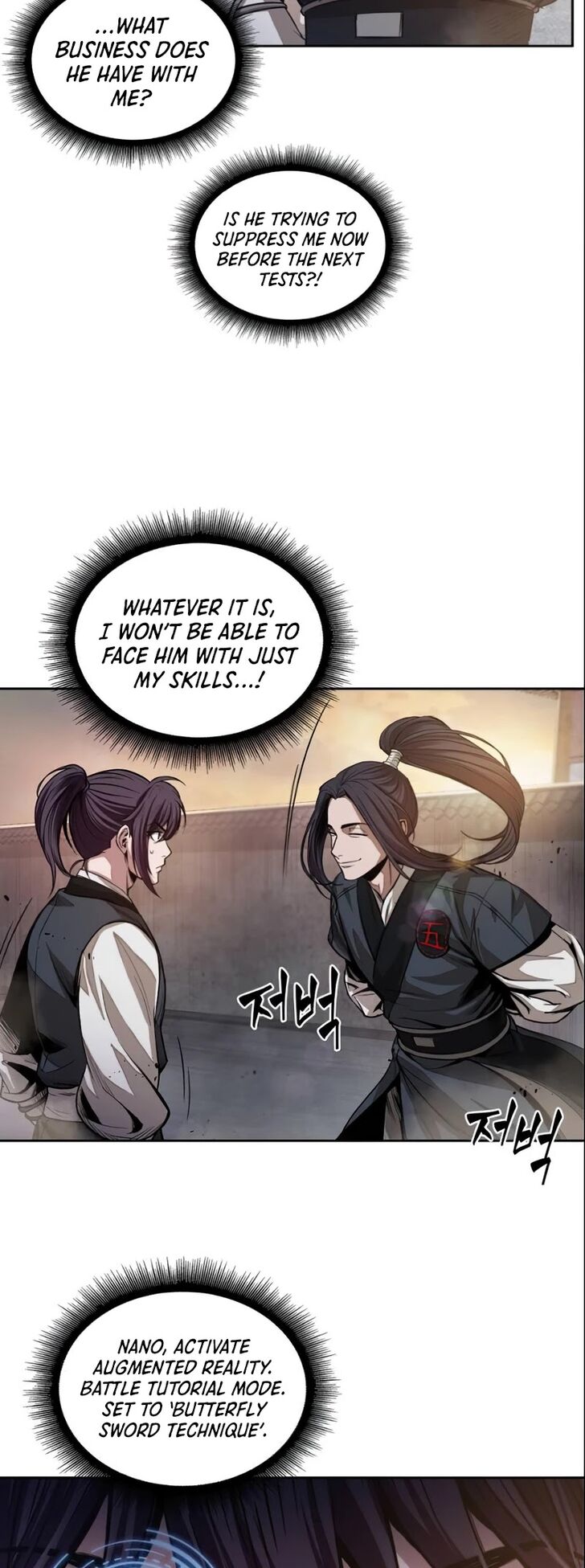 Nano Machine Chapter 029 page 38