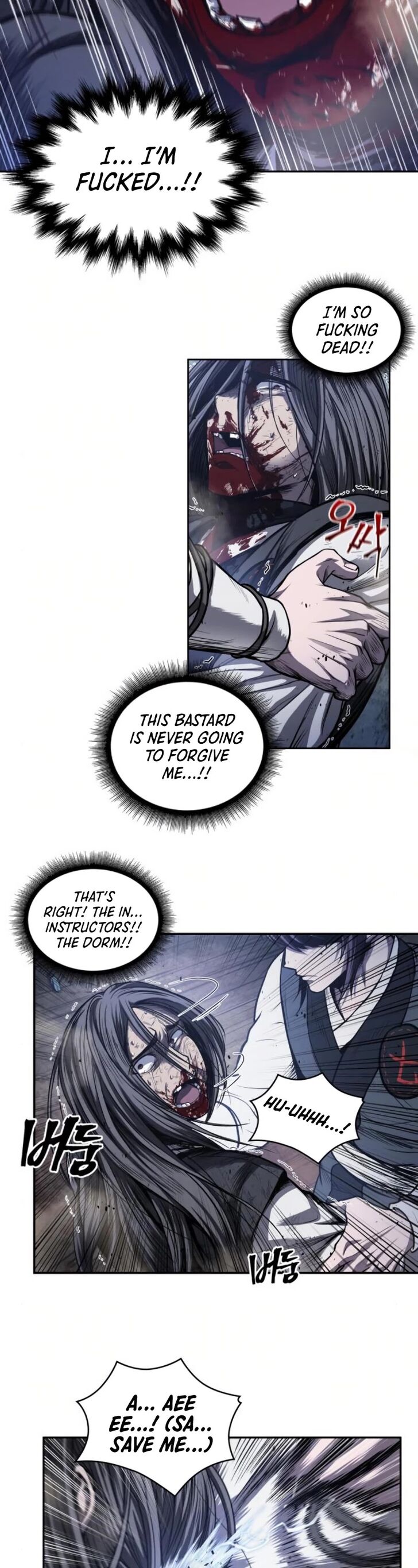 Nano Machine Chapter 042 page 4