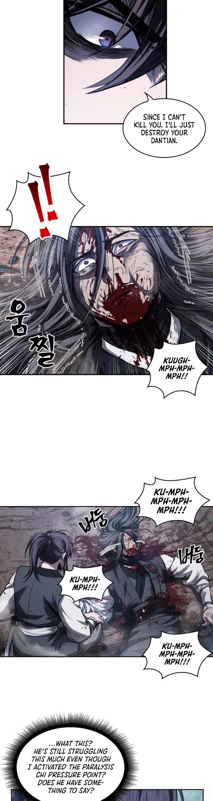 Nano Machine Chapter 042 page 26