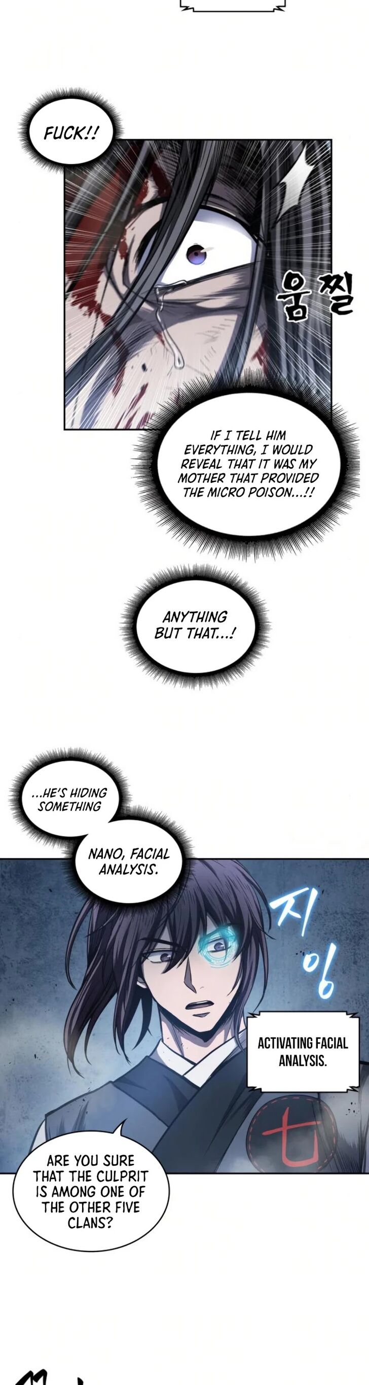 Nano Machine Chapter 042 page 30