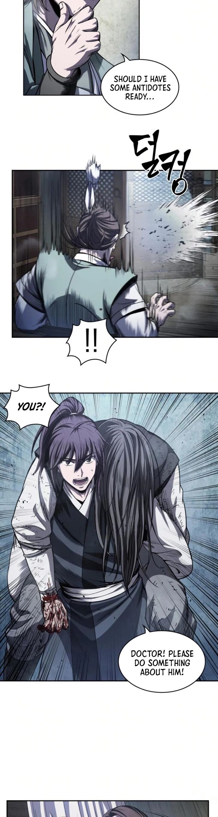 Nano Machine Chapter 042 page 38