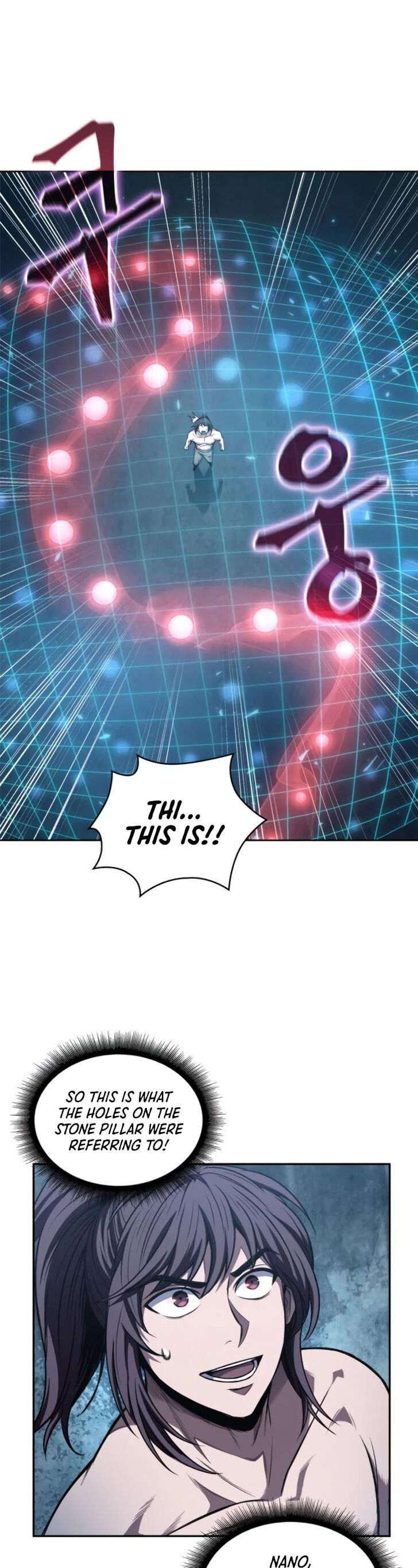 Nano Machine Chapter 047 page 3