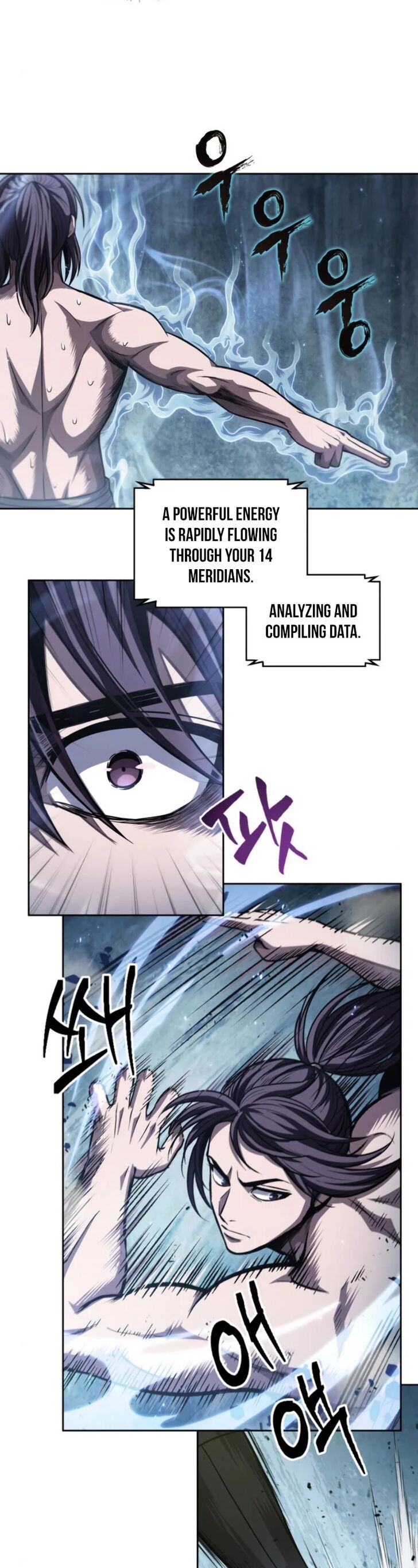 Nano Machine Chapter 047 page 8