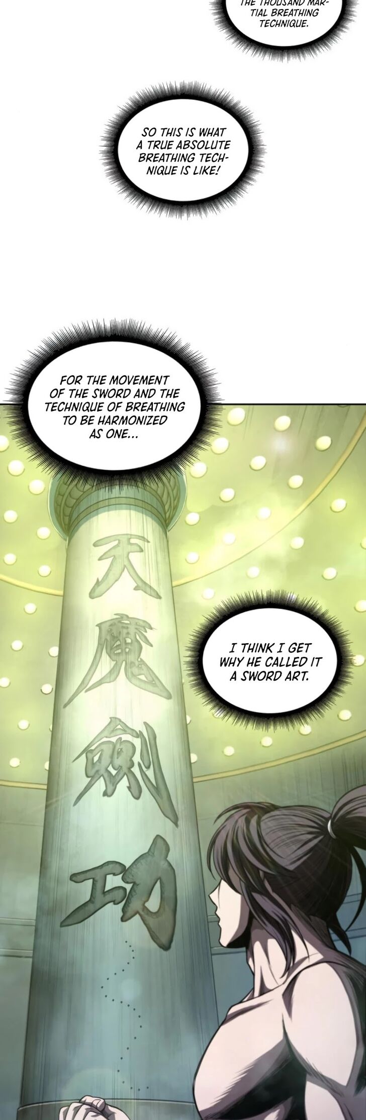 Nano Machine Chapter 047 page 17