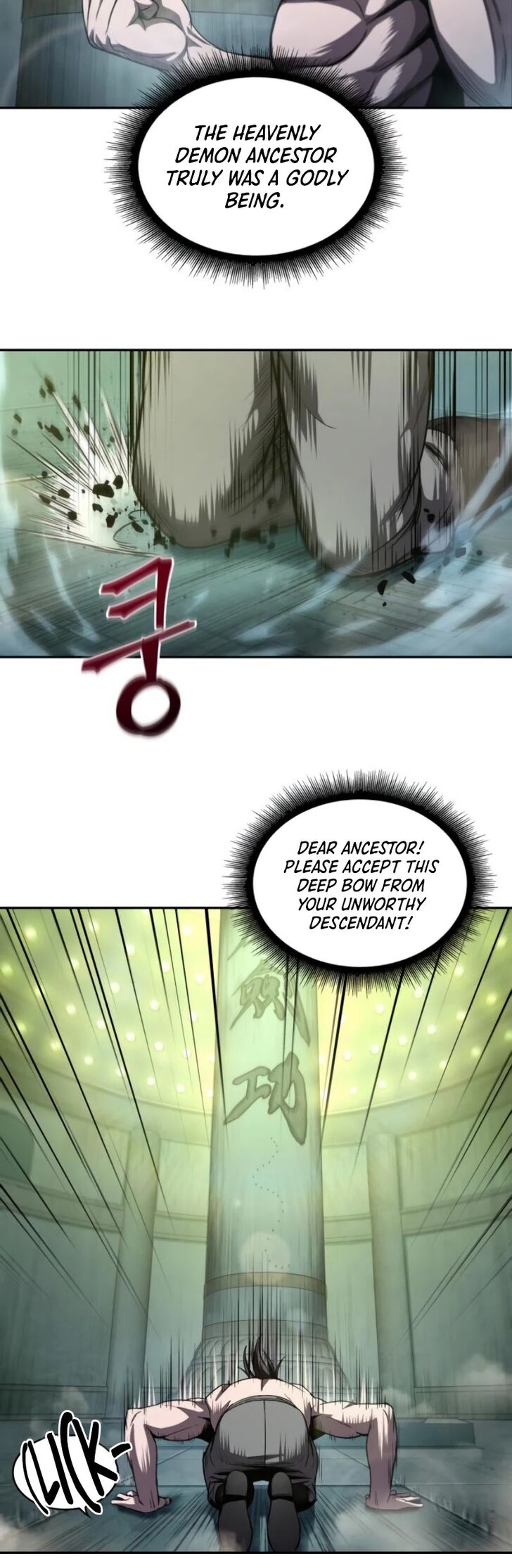 Nano Machine Chapter 047 page 18