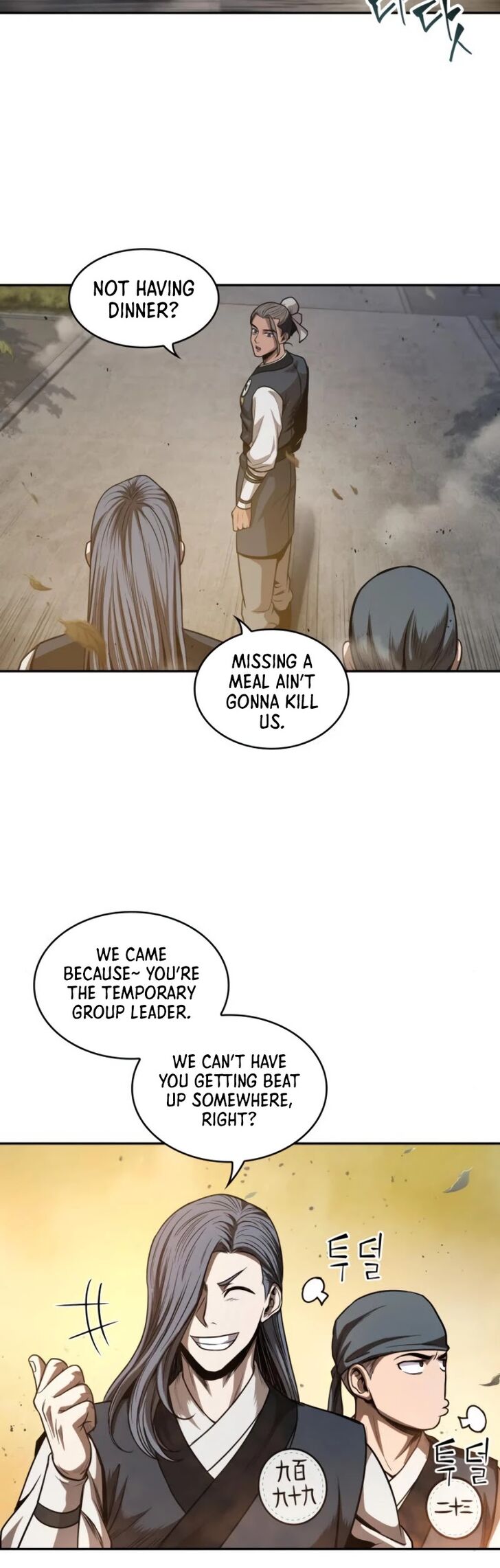 Nano Machine Chapter 047 page 34