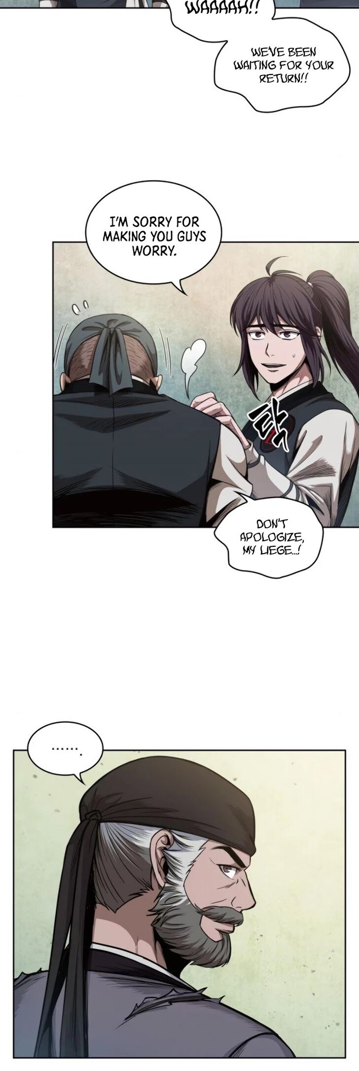 Nano Machine Chapter 051 page 6