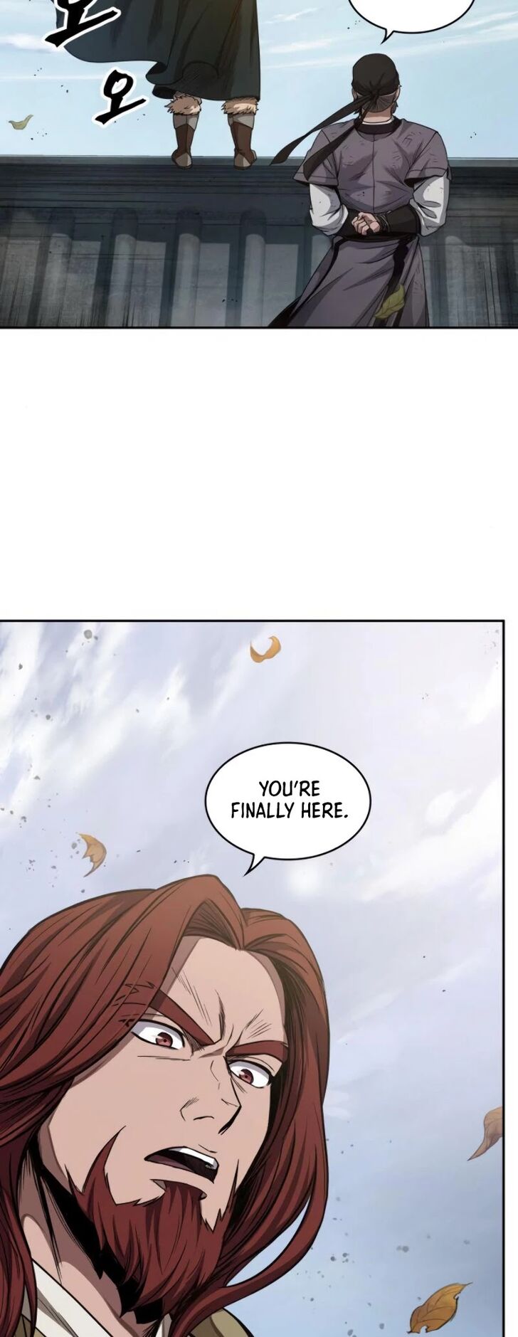 Nano Machine Chapter 051 page 21