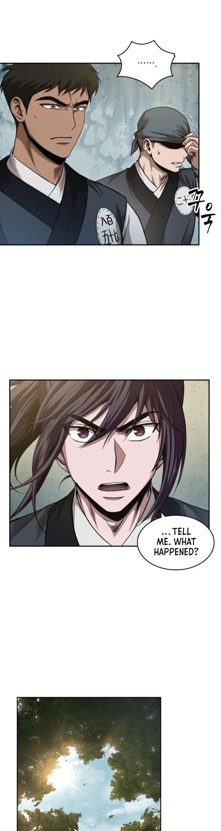 Nano Machine Chapter 051 page 39