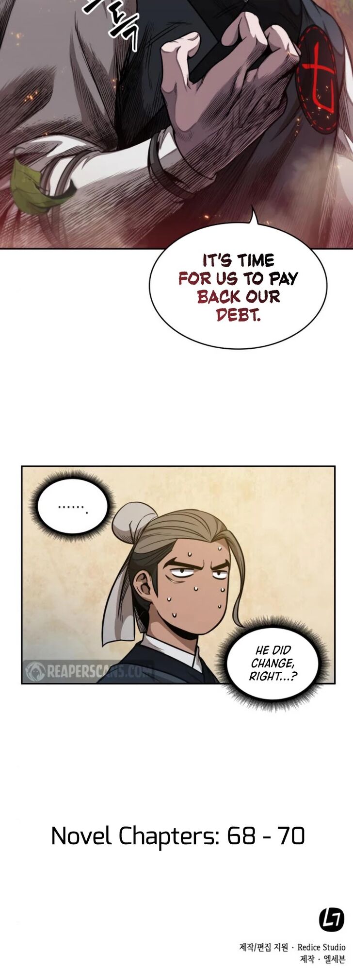 Nano Machine Chapter 051 page 44