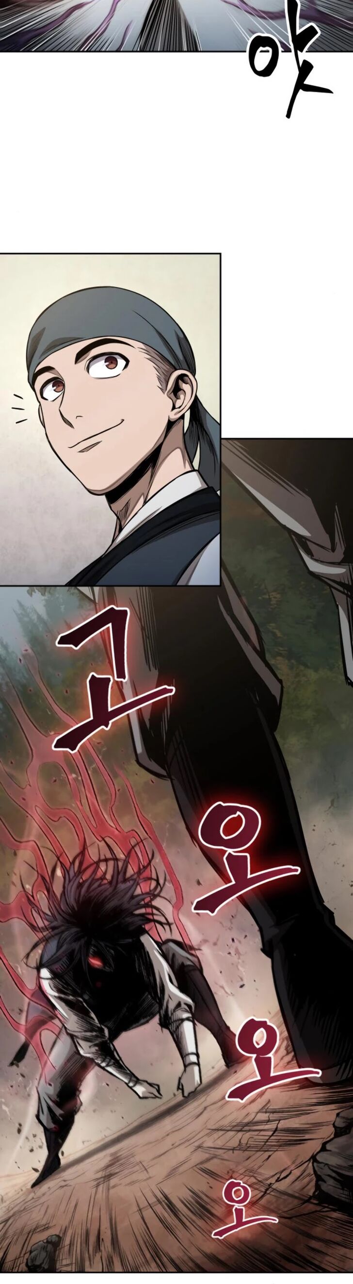 Nano Machine Chapter 055 page 6