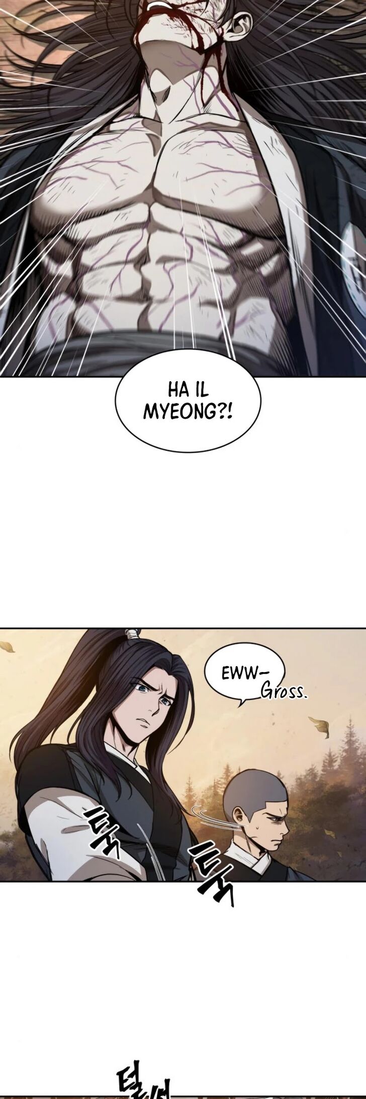 Nano Machine Chapter 055 page 21