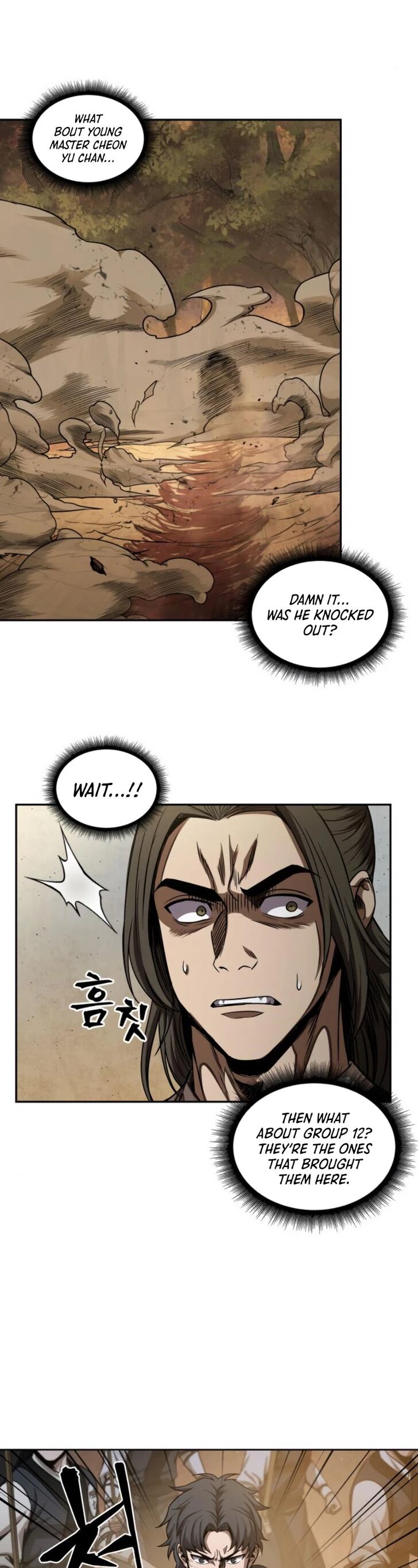Nano Machine Chapter 055 page 37