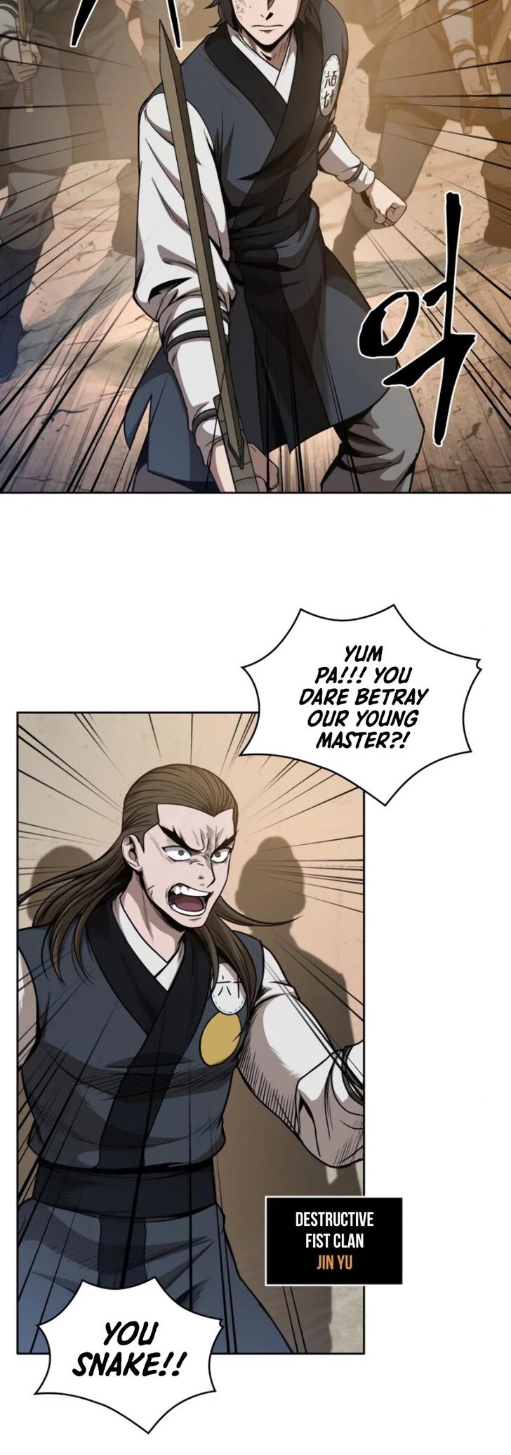 Nano Machine Chapter 055 page 38