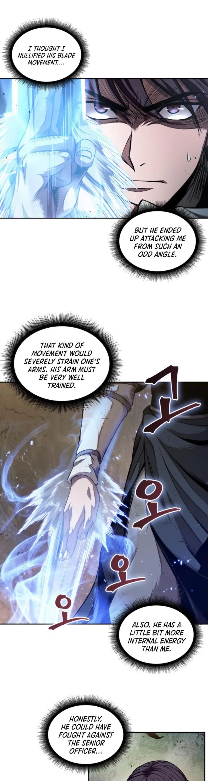 Nano Machine Chapter 057 page 8
