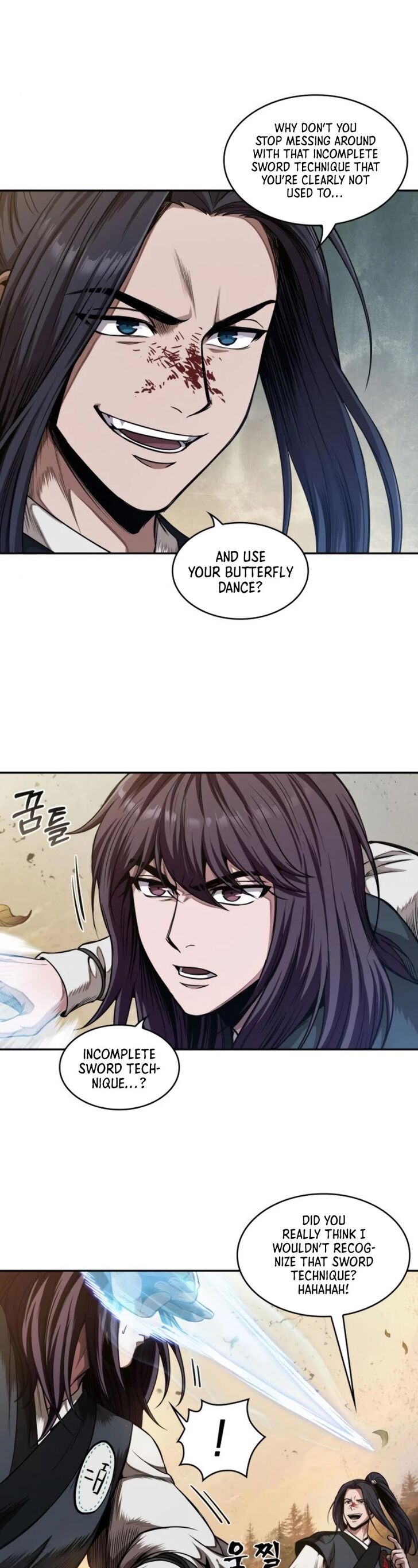 Nano Machine Chapter 057 page 11